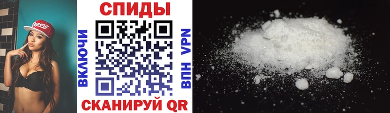Amphetamine 97%  купить наркоту  блэк спрут как войти  Устюжна 