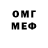 БУТИРАТ GHB Tyano4ka __
