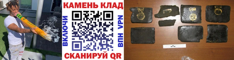 Гашиш 40% ТГК  где найти   Устюжна 