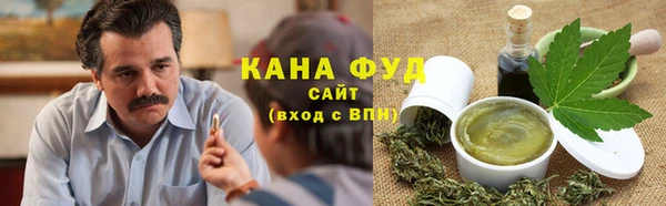 прущая мука Абаза