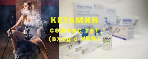 mdma Тында