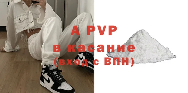 метадон Абдулино