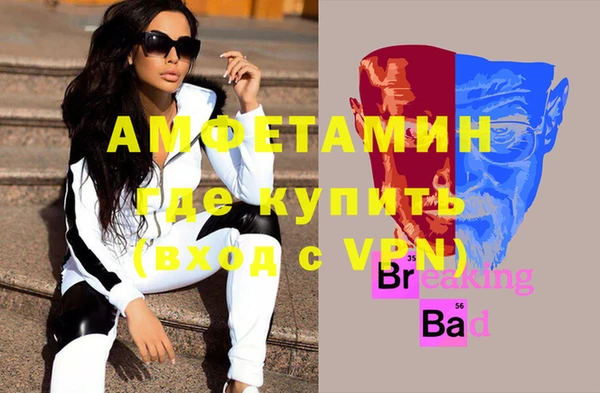 метадон Абдулино