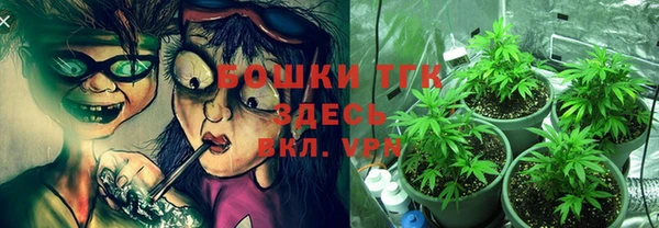 метадон Абдулино