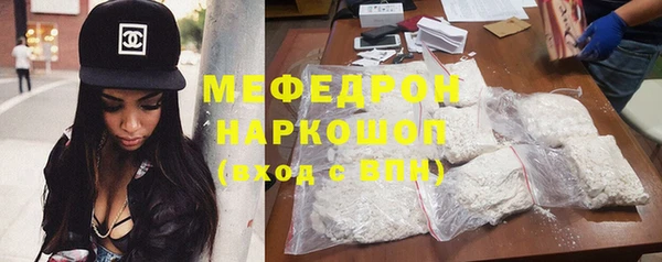 метадон Абдулино