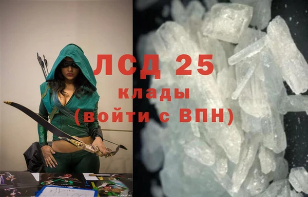 метадон Абдулино